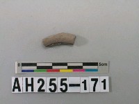 藏品(灰色泥質陶環殘件)的圖片